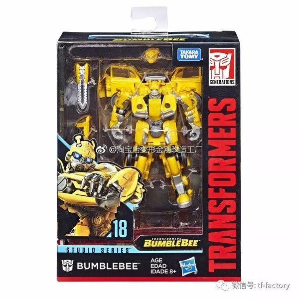 Transformers Movie Studio Series Upcoming Deluxes In Package Photo Leaks  (3 of 6)